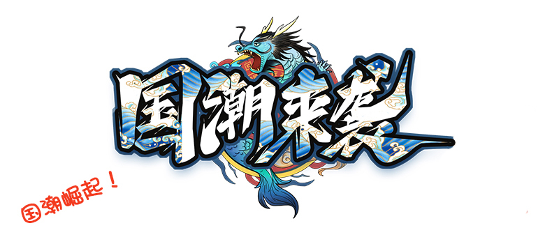 班服定制-情侣装卫衣冬季加绒龙年本命年衣服男女同款连帽外套班服定制